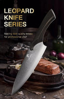 PAUL BROWN Chef Knife length 8 Inch Cheetah Series Made of 67 Layers Damascus Steel with VG10 Core Ergonomic Ebony Wood Handle