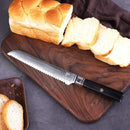 PAUL BROWN® Serrated Bread Knife length 8 Inch Knight Series 67 Layers Damascus Steel withe Ergonomic Wooden Handle (Knight)