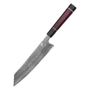 PAUL BROWN® Chef Knife Premium Japanese high carbon Steel with Wooden Handle with Ultra Sharp corrosion-resistant Edge